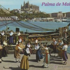 Postales: PALMA DE MALLORCA, AGRUPACION FOLKLORICA AIRES MALLORQUINES DE PONT D'INCA