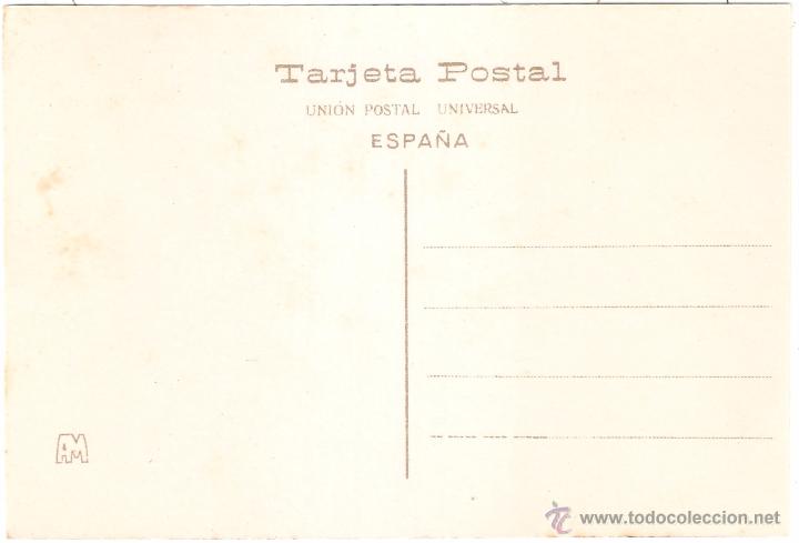 Postales: DEY&Aacute; MALLORCA - Foto 2