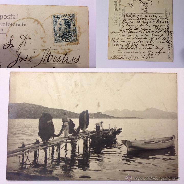 Cartes Postales: Postal puerto de Pollensa. Mallorca.