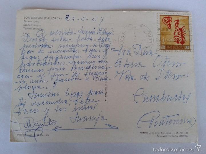 Postales: POSTAL -- MALLORCA - SON SERVERA - ESCENA TIPICA -- CIRCULADA -- - Foto 2