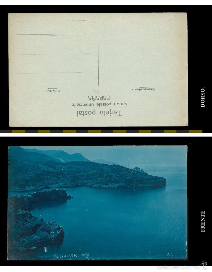 Postales: Mallorca. Puerto de Soller. - Foto 1