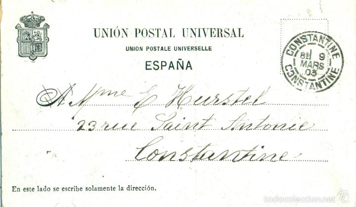 Postales: MENORCA. CIUDADELA. EL BORNE. CIRCULADA EN 1903. - Foto 2