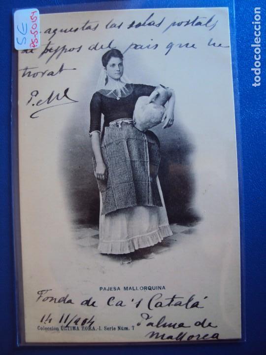 Cartoline: (PS-50154)POSTAL DE PAJESA MALLORQUINA