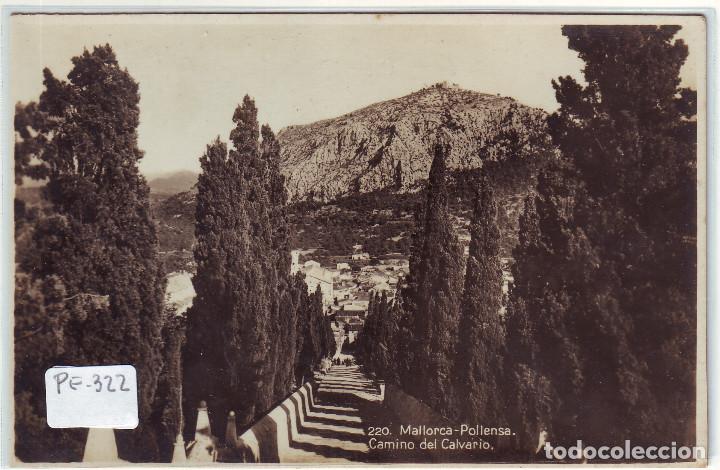 Cartoline: PE-322 MALLORCA-POLLENSA CAMINO DEL CALVARIO