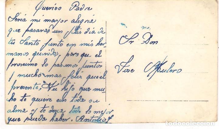 Postales: POSTAL DE MAHON . - Foto 2