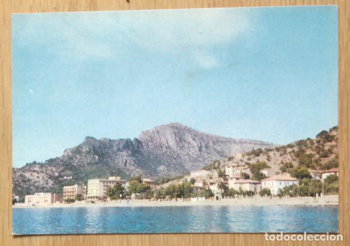 Postales: PUERTO DE SOLLER - MALLORCA - Foto 1