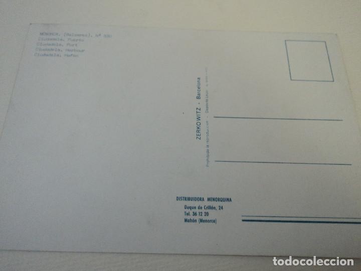 Postales: ciudadela puerto zerkowitz - Foto 2