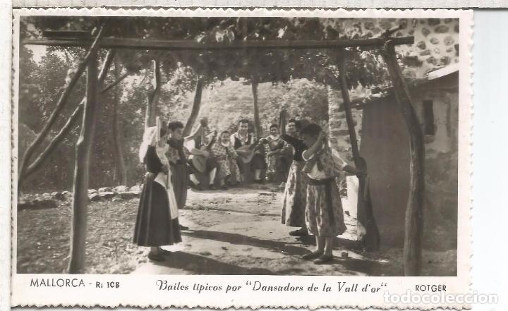 Postales: BALEARES MALLORCA SIN ESCRIBIR - Foto 1