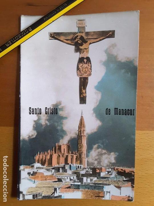 Postales: POSTAL MANACOR - SANTO CRISTO - Foto 1