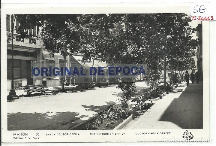 Postales: (PS-56663)POSTAL DE MAHON-CALLE DOCTOR ORFILA