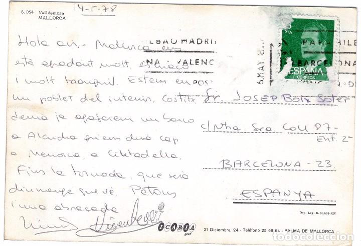 Postales: MALLORCA VALLDEMOSA 1978 - Foto 2