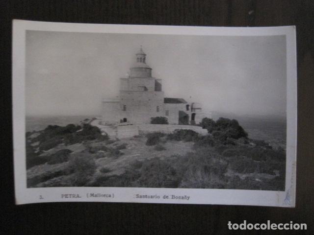 Postkarten: PETRA - SANTUARIO DE BONA&Ntilde;Y - EDITORIAL FOTOGRAFICA - VER FOTOS - (51.307)