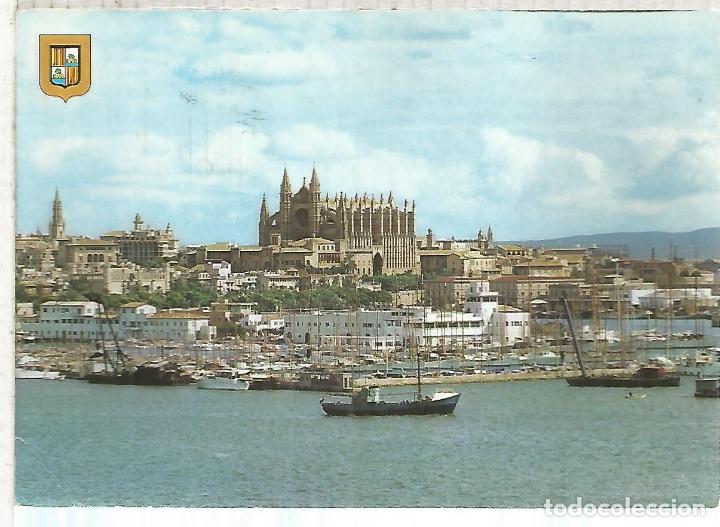 Postales: PALMA MALLORCA ESCRITA - Foto 1