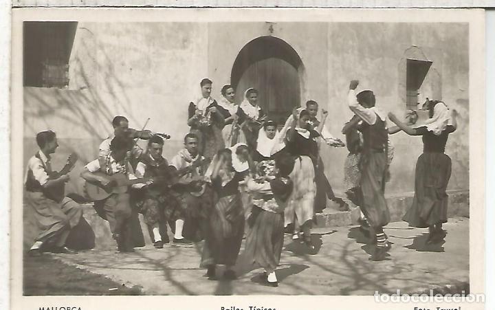 Postales: MALLORCA BAILES TIP&Igrave;COS SIN ESCRIBIR - Foto 1