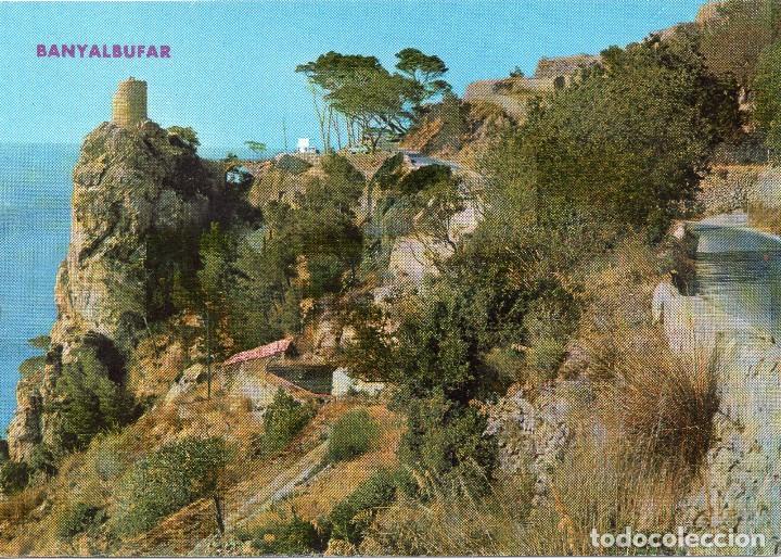 Postales: MALLORCA  BANYALBUFAR - Foto 1