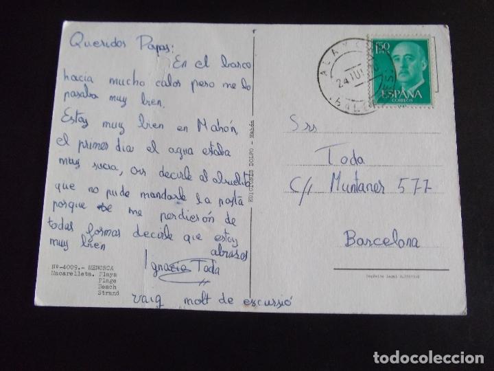 Postales: MENORCA-BA3-CIRCULADA-MACARELLETA - Foto 2