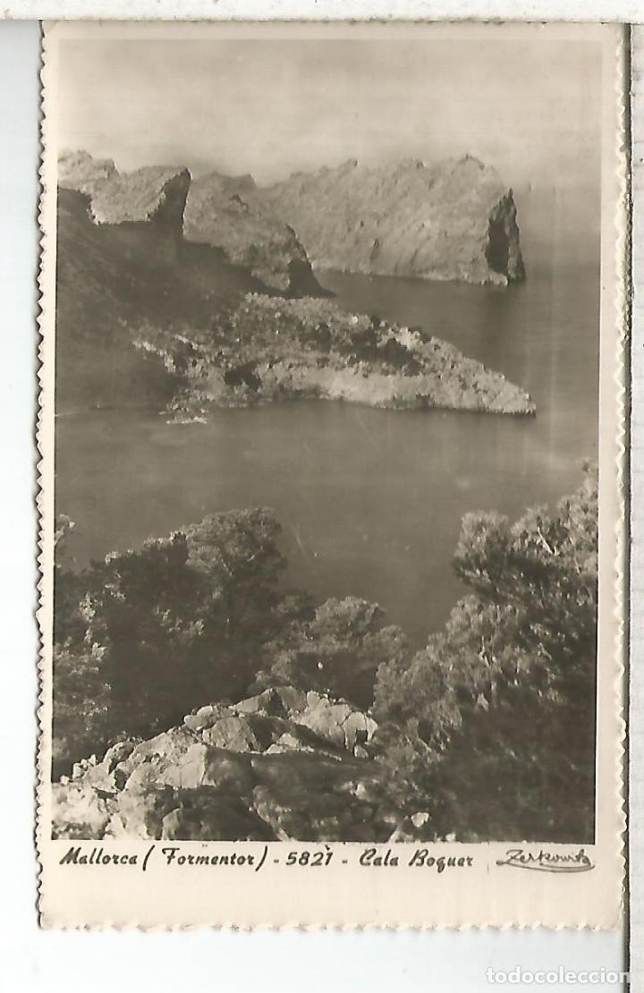 Postales: FORMENTOR MALLORCA ESCRITA - Foto 1