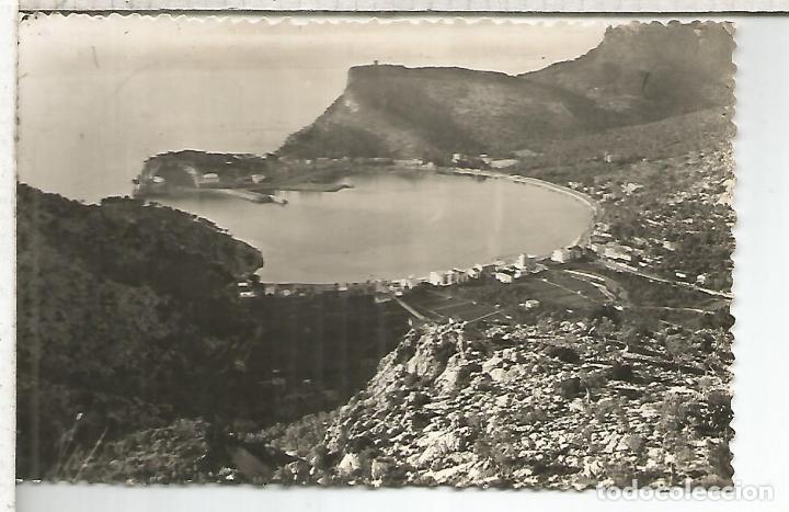 Postales: BALEARES MALLORCA SOLLER ESCRITA - Foto 1