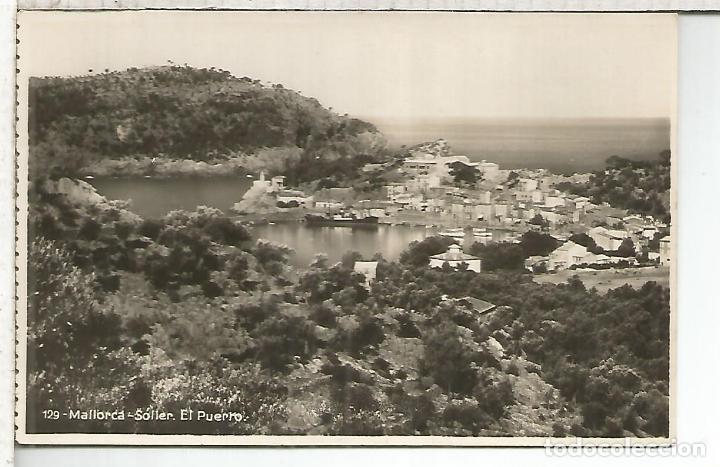 Postales: BALEARES MALLORCA SOLLER SIN ESCRIBIR - Foto 1