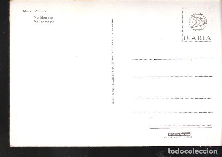 Postales: Valldemosa. Mallorca - Foto 2