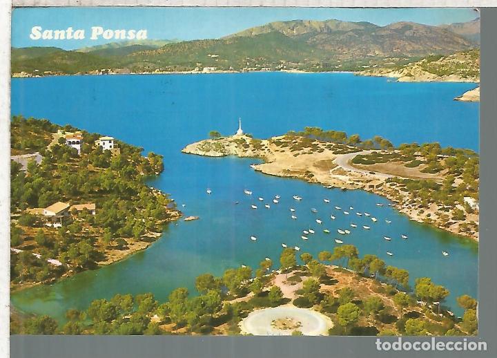 Postales: PALMA DE MALLORCA ESCRITA - Foto 1