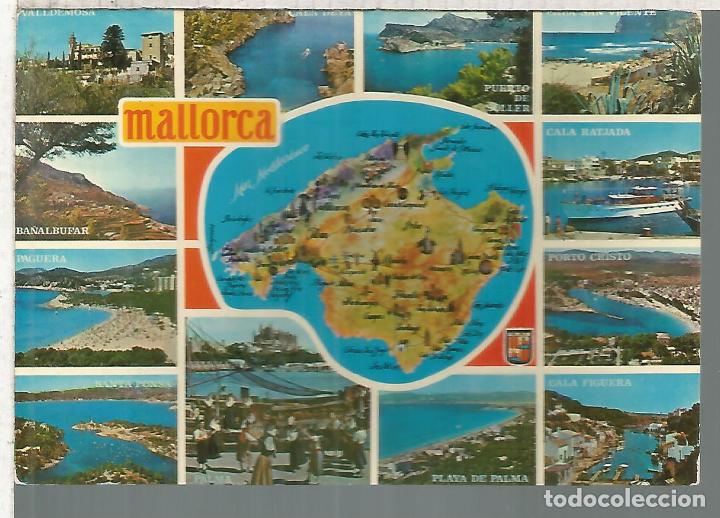 Postales: PALMA DE MALLORCA ESCRITA - Foto 1