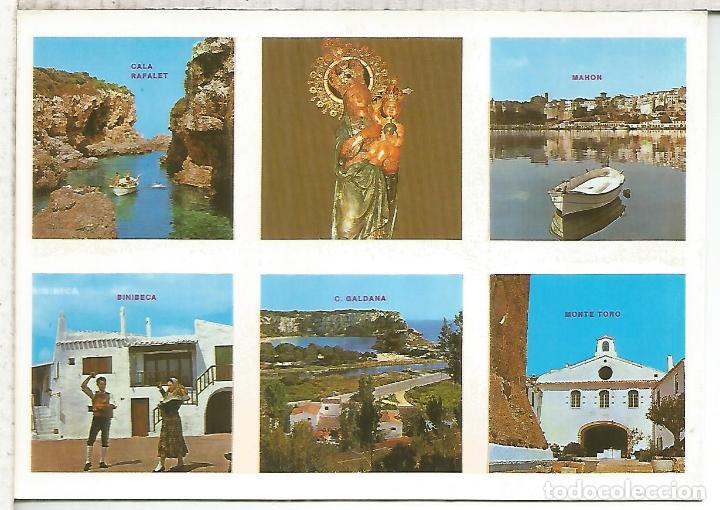 Postales: MENORCA SIN ESCRIBIR - Foto 1