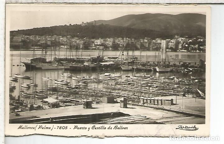 Postales: PALMA DE MALLORCA ESCRITA - Foto 1