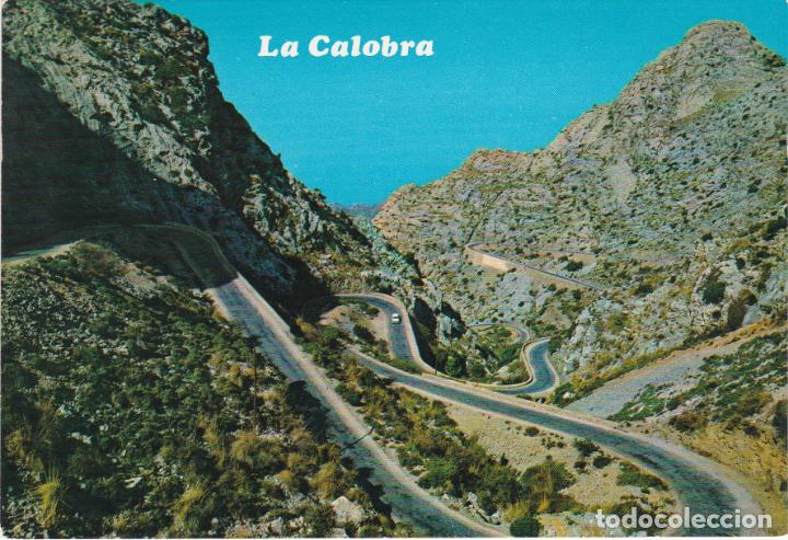 Postales: mallorca, carretera de la calobra - Foto 1