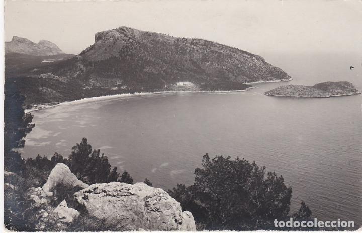 Postales: playa de formentor, pollensa, mallorca - Foto 1
