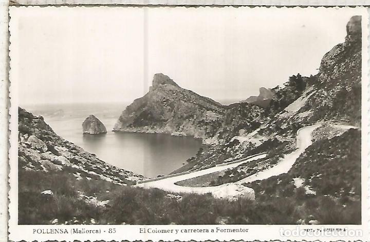 Postales: MALLORCA POLLENSA SIN ESCRIBIR - Foto 1
