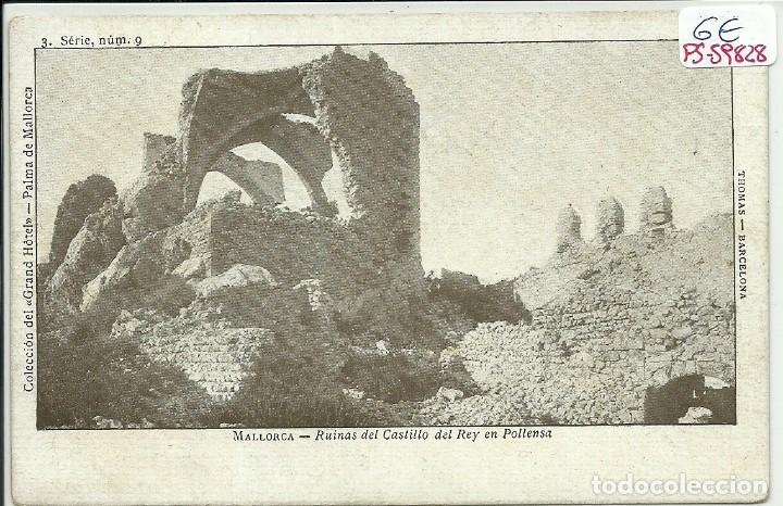 Postais: (PS-59828)POSTAL DE MALLORCA-RUINAS DEL CASTILLO DEL REY EN POLLENSA