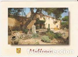 Postales: Postal Mallorca. ref. 73-168 - Foto 1