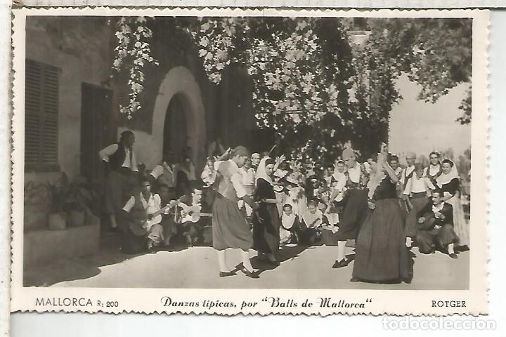 Postales: MALLORCA DANZAS TIPICAS  SIN ESCRIBIR - Foto 1