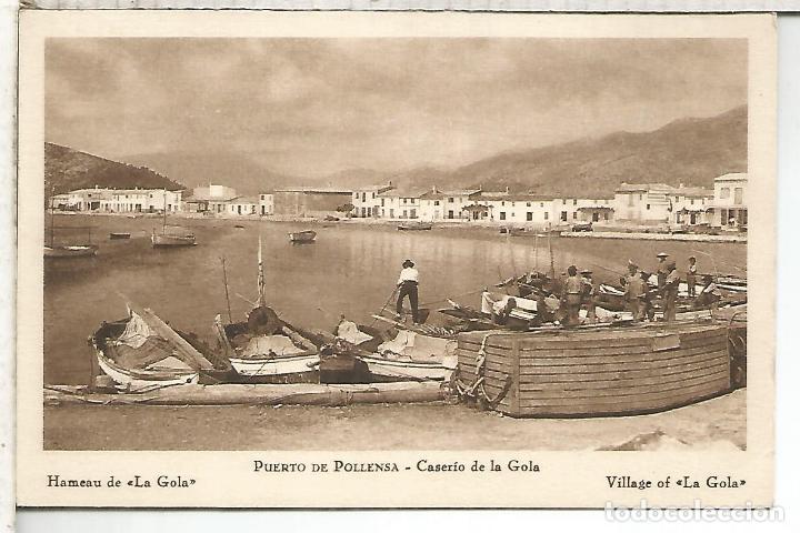 Postales: POLLENSA MALLORCA ESCRITA - Foto 1