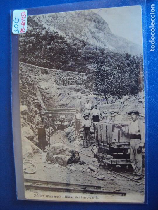Postales: (PS-60437)POSTAL DE SOLLER-OBRAS DEL FERROCARRIL - Foto 1