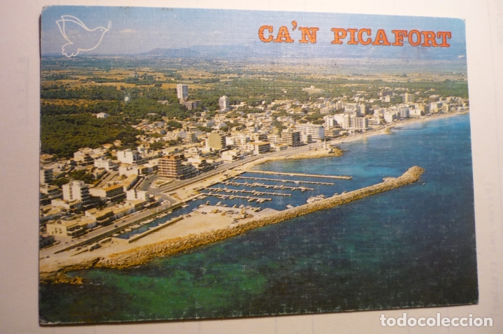 Postales: postal mallorca can picafort .--circulada - Foto 1