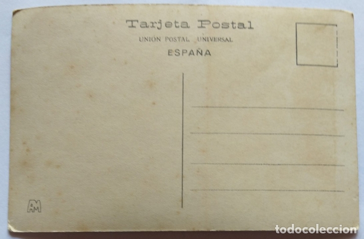 Postales: POLLENSA - Foto 2