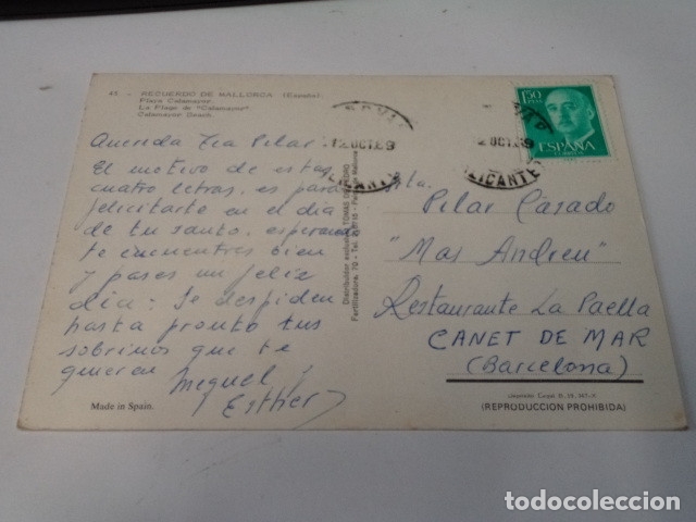 Postales: MALLORCA - POSTAL PLAYA CALAMAYOR - Foto 2