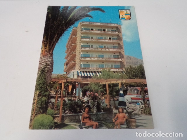 Postales: MALLORCA - POSTAL POLLENSA - Foto 1