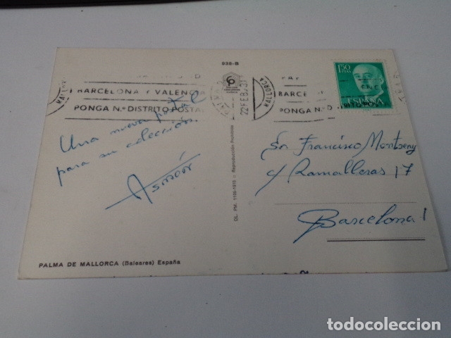 Postales: MALLORCA - POSTAL PALMA - Foto 2