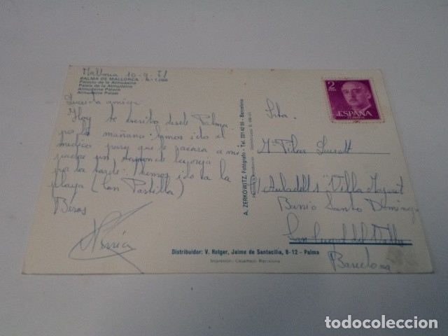 Postales: MALLORCA - POSTAL PALMA - PALACIO DE LA ALMUDAINA - Foto 2