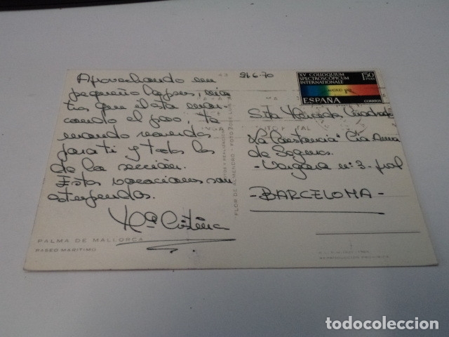 Postales: MALLORCA - POSTAL PALMA - PASEO MAR&Iacute;TIMO - Foto 2