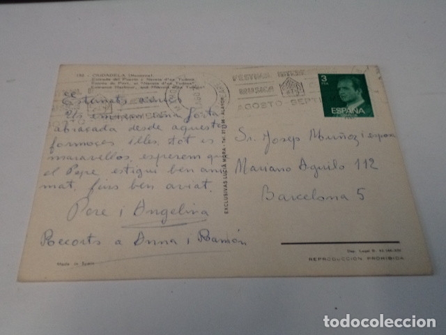 Postales: MENORCA - POSTAL CIUDADELA - Foto 2