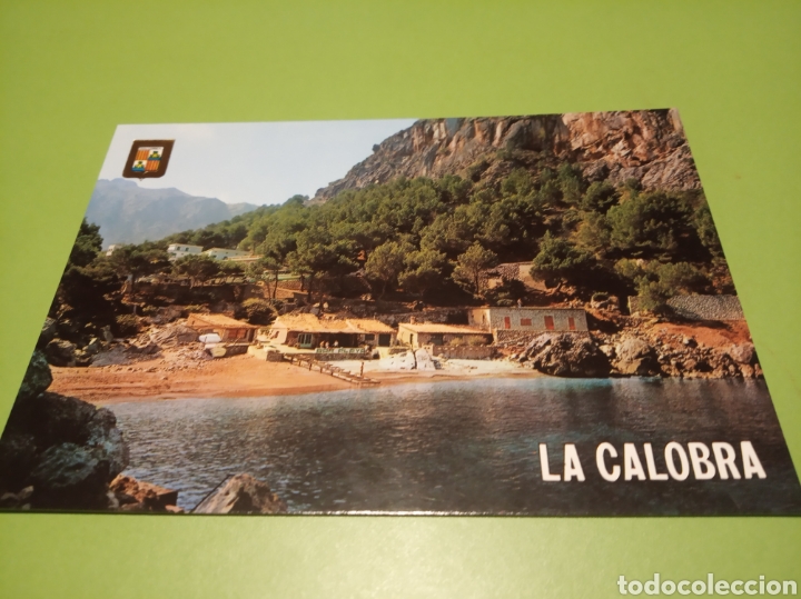 Postales: Palma de Mallorca - Foto 1
