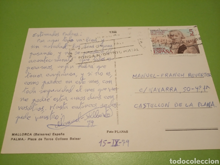 Postales: Palma de Mallorca - Foto 2