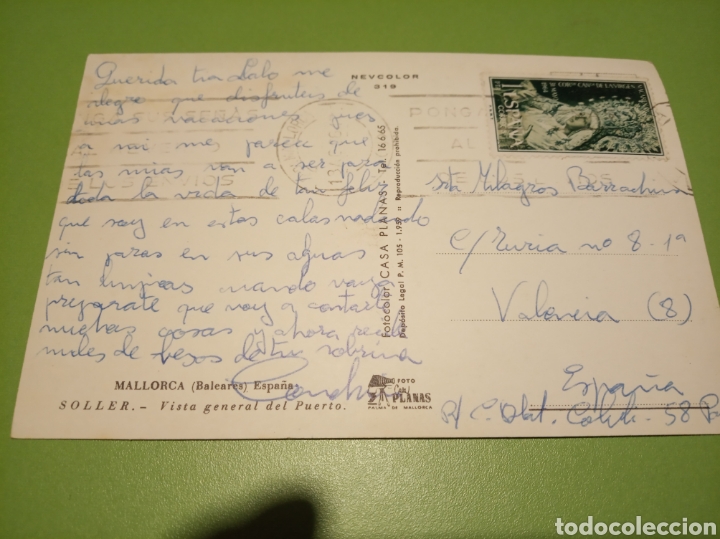 Postales: Mallorca - Foto 2