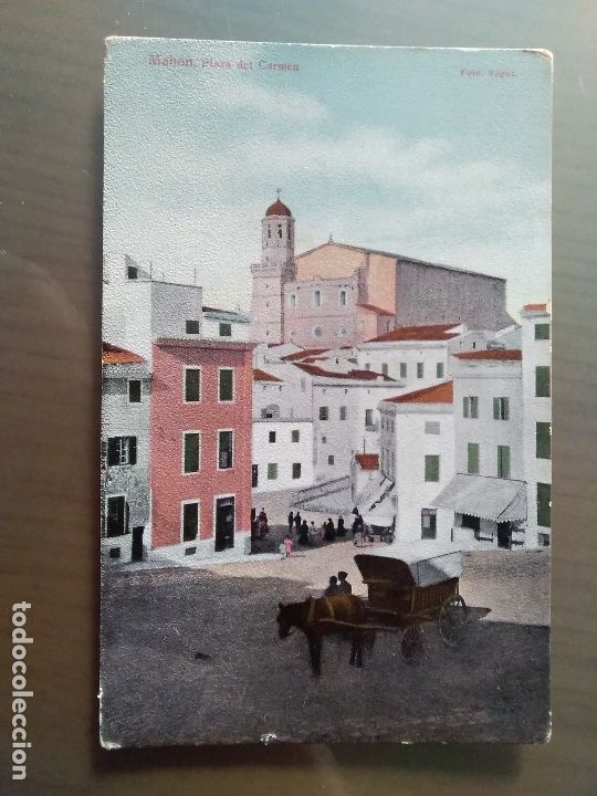 Postales: POSTAL MAHON PLAZA DEL CARMEN - Foto 1