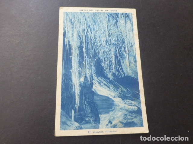 Postales: CUEVAS DEL DRACH MALLORCA EL MANTON CHINESCO - Foto 1