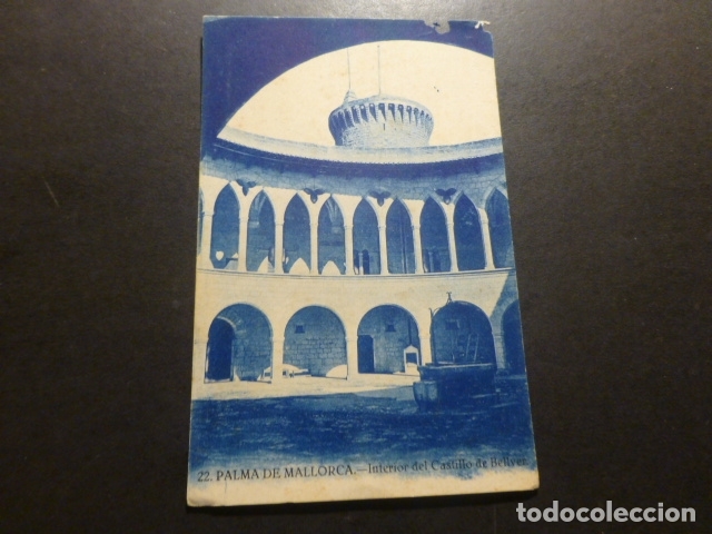 Postales: PALMA DE MALLORCA INTERIOR DEL CASTILLO DE BELLVER - Foto 1